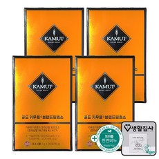 그레인온 골드 카무트 브랜드밀 효소 + 천연비누, 4개, 30회분