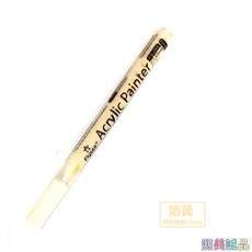 高爾夫球桿改色筆 彩色記號筆 高爾夫球專用記號筆 球桿上色筆 DIY塗色筆 馬剋筆 高爾夫用品 多色可選 高爾夫, 奶黃, 1個