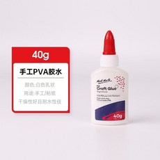 蒙瑪特 Mont Marte 美術膠水 史萊姆膠 美工膠水 木工膠, 1個, 40g (白色-PVA膠水)