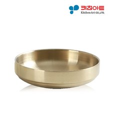 키친아트 금상첨화 티타늄 이중 찬기 (중) iam+4487Mw