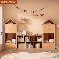 實木兒童房玩具收納書架 客廳繪本閱讀置物架 - 青檸家居小房子書柜, 【組合款4】嶼山色長200cm