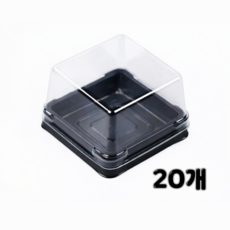 두쫀쿠 화과자 케이스 돔 포장용기 7x7x4 60g, 20개, 사각