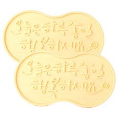 캘리러버 실리콘 컵건조대 식기건조매트 드라잉매트 2p, 노랑