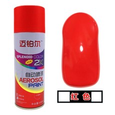鍍鉻自噴漆不銹鋼油漆家用防銹漆電鍍金屬漆鍍鋅銀粉漆黑白色噴漆-999九號, 1個, 紅色【350ml】