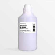발향력 좋은 프래그런스 오일 원액 500ml, 1.블랙체리, 1개