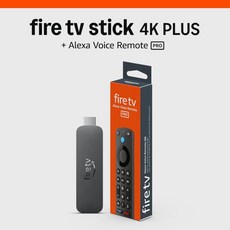 알렉사 보이스 리모컨 프로가 포함된 Amazon Fire TV Stick 4K Plus 번들, 아마존 파이어 TV 스틱 4K 플러스 번들 Alexa