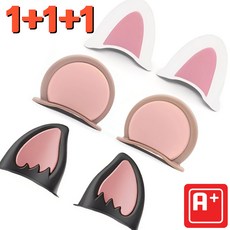 알탱고 [1+1+1]귀여운 고양이/곰/여우 귀 헬멧 부착형 레포츠용 선물용, 고양이(화이트/핑크)+곰(브라운/핑크)+여우(블랙)