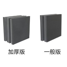 弓城弓箭館 DANAGE 方型替換墊 - 弓箭箭靶適用 EVA高密度泡棉, 1個, 一般版(厚度:14.5公分)