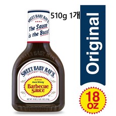 스위트베이비레이즈 바비큐 소스 2개입, 510g, 1개