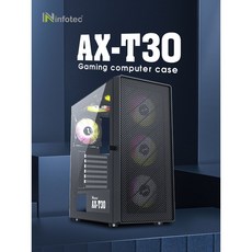 infotec AX-T30 遊戲機殼, 1個