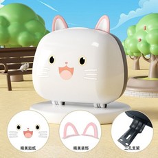 台灣出貨 愛瑪小金後備箱電動車靠背尾箱迷你女生電瓶車後置物兜裝飾小配件 機車收納箱 踏板車收納包 機車包包, 替換靠背安裝小貓尾箱【亮白色】贈安裝禮包