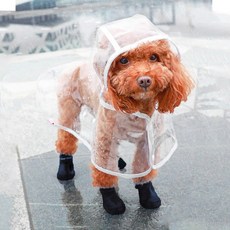 멍멍집사 강아지 우비 애견비옷 장마 산책 방수우비 소형견 중형견, 오렌지, 1개