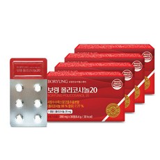 보령 폴리코사놀20 사탕수수왁스알코올, 4박스, 30정