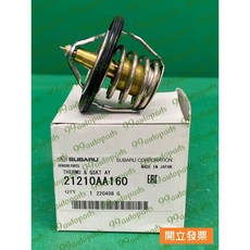 【汽車零件專家】速霸陸 LEGACY 2.5 84度C 水龜 節溫器 水龜節溫器 21210AA160 SUBARU原廠, 1個