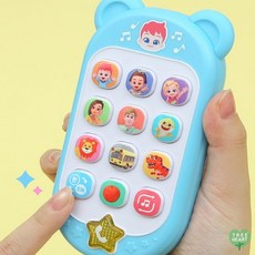 Toymall 아기핸드폰장난감 베베핀동요 장난감핸드폰, 1개