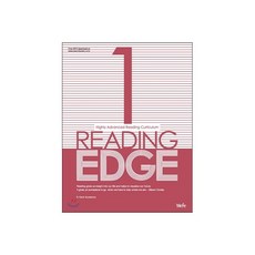 Reading EDGE 1
