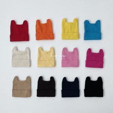 오뜨베베 하리보 비니 아기 모자