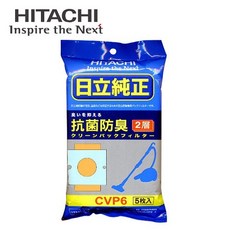 HITACHI 日立 抗菌防臭集塵紙袋, 詳見包裝, 詳見包裝, CVP6 (一包5入)