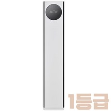 모델명 FQ25GN9BE1 2026년 1등급 LG 휘센 AI 오브제컬렉션 타워I 에어컨 싱글 (9시리즈) 스탠드 단품 25평형 카밍베이지 실외기포함, 일반배관형, FQ25GN9HE1