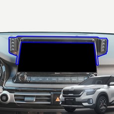 윙가디움 셀토스 1세대 페이스리프트 이전 차량용 스크린 거치대 마운트 단품, 블랙, 1개