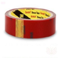 보용상점 3M 아크릴 폼양면테이프 회색 20mm 3m초강력폼양면테이프