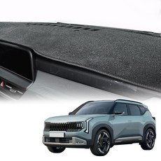 2026 디올뉴 셀토스 전용 대시보드 커버 대쉬보드 차량용 논슬립 차량용품, 펠트, D336_디올뉴셀토스 (26년1월~) HUD유