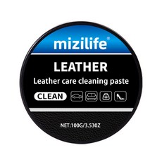 [독일 개발] 1+1/2+2 차량 실내 세정 코팅제 자동차 플라스틱 복원제 차량 광태 코팅제 자동차 실내 가죽크리너 인테리어 클리너 올인원 코팅제 가죽 시트 포장랜덤 증정, 2개, 119g