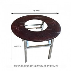 스테인리스 접이식 캠핑 바비큐 테이블 휴대용 야외용 철제 폴딩 다과상 노점 매대 판매대, 블랙레드 원형 테이블 80x55cm 구멍 37.5cm