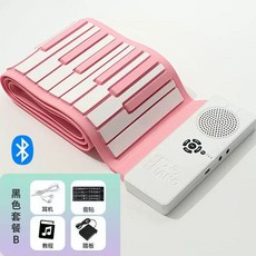 접이식 피아노 디지털피아노 휴대용 롤 접히는 전자 건반, 1개, P. 클래식 핑크 블루투스 헤드셋 케이블 스티커 이어폰