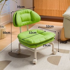 이동식 등받이 의자 좌식 네일샵 페디큐어 간이 스툴, 1개, 확대형 그린 구름 등받이