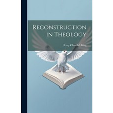 (영문도서) Reconstruction in Theology Hardcover, Legare Street Press, English, 9781019810620