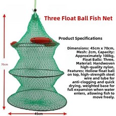 바다 낚시용 다층 어망 가방 플로팅 볼 부력 장치가 내구성 나일론 낚시 장비, 6. 플로팅 볼 3개 45cm*70cm