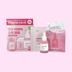 메디큐브 PDRN 핑크 펩타이드 세럼, 80ml, 1개
