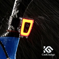 쿨체인지 자전거 킥보드 후미등 안전등 점멸등 라이트 USB충전 방수기능, LED 후미등-08027, 1개