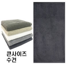 송월타월 큰사이즈 무지 호텔수건 10장, 1세트, 진회색10장