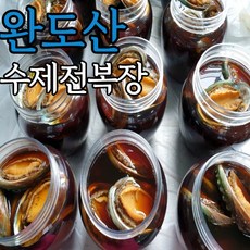 청정 완도 전복장 1kg 2kg 혼합 중 대 아기, 중전복장_1kg, 1개