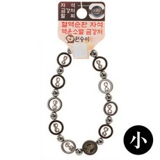 금강저 염주 불교 액운방지 팔찌 기원 합장주 자석 12DAS, 1개
