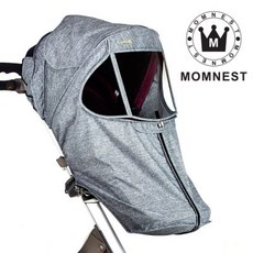 스토케 익스플로리 4계절 방풍 커버 V3 V4 V5 V6 X 유모차 전용 호환_블랙멜란지, 익스-4계절-블랙멜란지, 1개