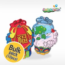 컬러룬 오뚝이 복주머니 (10개입) /색칠풍선 입체풍선, 거북, 1개