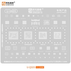 BGA 리볼링 스텐실 퀄컴 스냅드래곤 665 675 660 636 670/710 SM6125 SM6150 SDM660 SDM636 SDM670 SDM710
