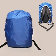 배낭 가방 방수커버 백팩 레인커버 1p, 1개, 블루