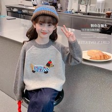 賣場優選新款可愛童裝女童長袖女童卡通毛衣秋冬季洋氣中大童撞色百搭針織衫小女孩毛綫休閒上衣