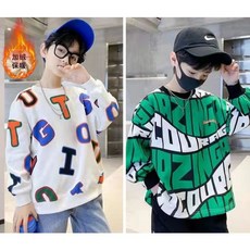 WB734 겨울 초등학생 중학생 남아용 기모맨투맨 1+1 세트