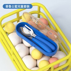 跨境兒童勺子叉子餵養餐具套裝寶寶學習訓練吃飯304不鏽鋼卡通, 1個, 1個, 普魯士藍【兒童餐具套裝】