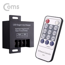 LED 전원 타입 조광기 컨트롤러(Dimmer) 리모콘 DC 12~24V 30A BD868, 1개