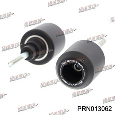 [極速傳說] EVOTECH YAMAHA MT-03 車身防倒球 16-, 1個