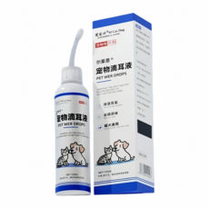 寵物滴耳液 抑菌率99% 清潔耳垢 減少異味 止癢抑菌, 1個