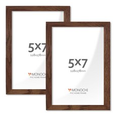 모노치 PVC 프레임 홈 인테리어 액자 5x7, 2개, 월넛