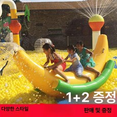 웅즈스토어 바나나시소 바운스 2m 바이킹 튜브, 1개, 두꺼운 바나나 보트 3mx80cm