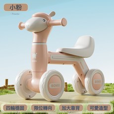 DIU 兒童滑行車滑步車四輪平衡車寶寶溜溜助步車1-3歲嬰兒學步車, 1個, 羊駝無燈光音樂粉色